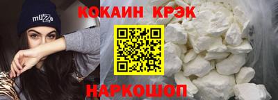 прущая мука Новодвинск