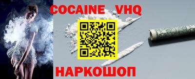 прущая мука Новодвинск
