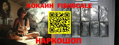 прущая мука Новодвинск