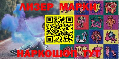 прущая мука Новозыбков