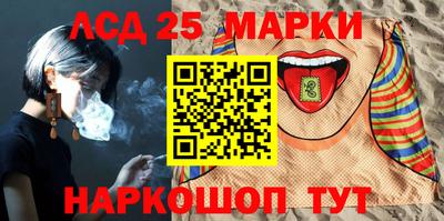 прущая мука Новозыбков