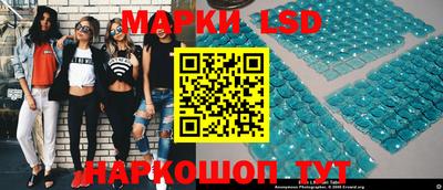 прущая мука Новодвинск