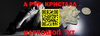 прущая мука Новодвинск