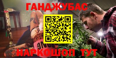 прущая мука Новодвинск