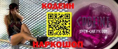 прущая мука Новозыбков