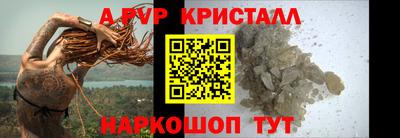 прущая мука Новодвинск