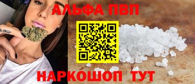 прущая мука Новодвинск