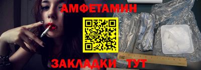 прущая мука Новодвинск