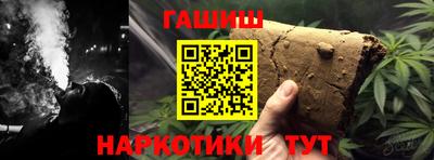 прущая мука Новодвинск