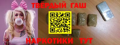 прущая мука Новодвинск