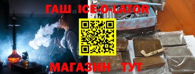 прущая мука Новодвинск