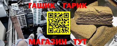 прущая мука Новодвинск