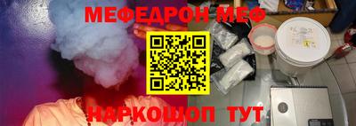 прущая мука Новодвинск