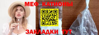 прущая мука Новодвинск